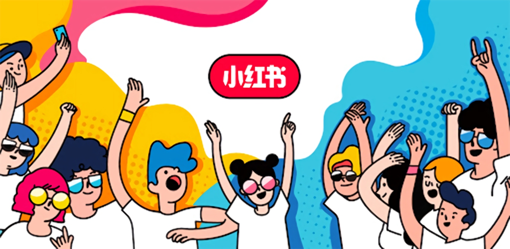 Hero Banner